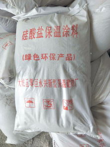 FBT复合绝热材料在齐齐哈尔的优势及其与针纺织品及原料销售的结合