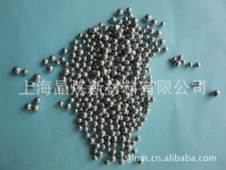 上海晶炼新材料 锡产品列表